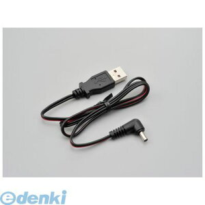 fCgi DAYTONA 94417 MOTO GPS RADAR LCD USB^DCϊP[u [_[ Cp[c gGPS[_[IvV