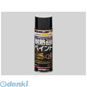 fCgi DAYTONA 75611 ϔMyCgXv[yGWpzubN ϔMyCgXv[ubN