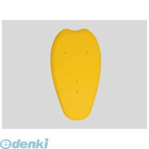 デイトナ DAYTONA 92824 SAS−TEC 背中プロテクター MLサイズ セナカMLサイズ イエロー 背中MLサイズ 単体 HenlyBegins プロテクターデイトナ