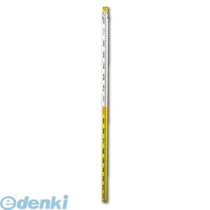 y11/10IIōő100|CgobNzV 4960910732650 73265 A~X^btII 5m3i 73265