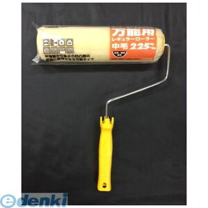 (LINE�N�[�|���L)���� ����s�E�����[�J�[�����s�� �C���_�X�g���[�R�[�� 4972883114715 ��11471 Pure���[���[ ���\�p225mm�y�L�����Z���s�z