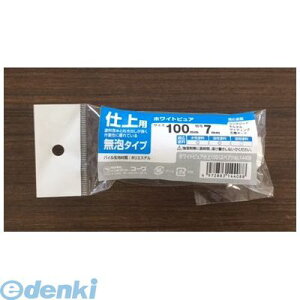 C_Xg[R[ 4972883144088 14408 X[[[zCgsA100 d7 KOWA Industry dpyLZsz