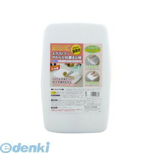 Om 4973692003382 ESK|S GXg}[炩Rۂ܂ȔW zCg SANYO STCY ESKS GXg}[炩Rۂ܂ȔS piyLZsz