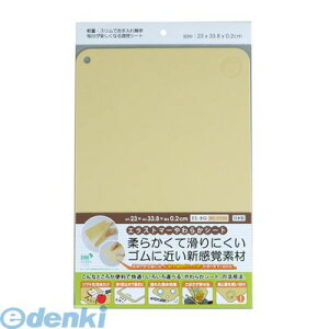 三洋化成 4973692005256 ES−BG やわらかシートまな板 ベージュ エラストマー SANYO 業務用 エラストマーやわらかシート エラストマやわらかシート【キャンセル不可】