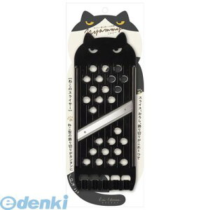 L 4901601201208 ˂̃XCT[ 000DH2724 Nyammy KAI j~[ ˂XCT[ Lb`c[  낵 ^ʂ 킢 {yLZsz