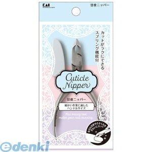 L 4901601300994 Ôjbp[ 000KQ3251 L SɕۊǂłLbvt LJ~\yLZsz