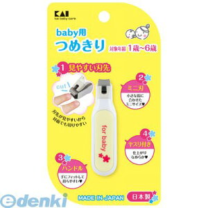 L 4901601301151 xr[cL 000KF0126 xr[p߂ LJ~\ tumekiri