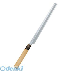 yF1zЍ F-912  240mm