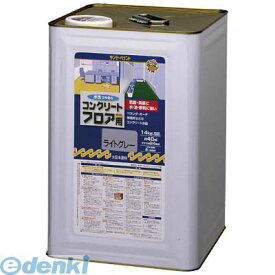 サンデーペイント 267538 水性コンクリートフロア用 14kg 緑 267538 SPミズコンクリートフロア SUNDAY PAINT ミドリ sundaypaint【キャンセル不可】