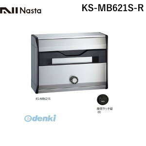 �y�󒍐��Y�i �[��-��1�����z�i�X�^ NASTA KS-MB621S-R �{�����[�����C���{�[M2 �ˌ��E�W���X�֎� �É����b�`��