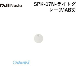 iX^ NASTA SPK-17N-CgO[(MAB3) ˌX֎ Qualp^_C yKS|MAB3pzCgO[