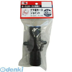 y[݌ɕizuvHi PA-108 vz[XWCg32~ KOSHIN ~핬p[c mY vZCz[XWCg At^[p[c R[V |v VB