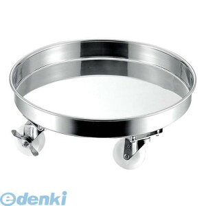 y11/25IIōő100|CgobNz29620 N[o[ 18|8 ^p 33cmpiiCLX^[j 4997956174021