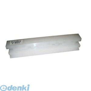 45600 PE おにぎり型 大 押蓋・底板付(A)関西型 5穴 4548170144705