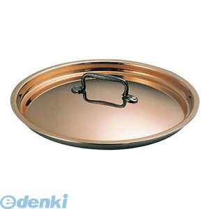 160100 }gt@[^uEW W 3650|14cm Xe^ 3109613650149