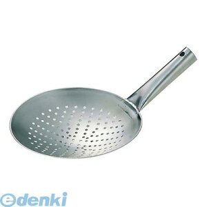 198700 EBM XeX   Ў 24cm 4548170002609