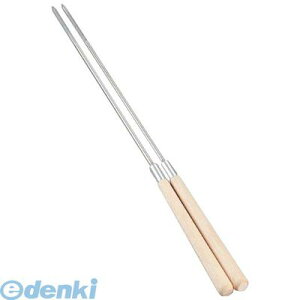 240300 ؕ g  42cm 4956856225523