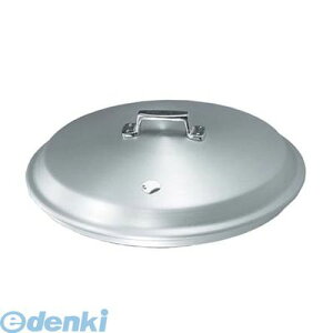 470900 A}Cg ZC W 54cm 4571335101480