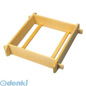 483000 EBM  pZCigj[ 36cm 4548170006270