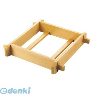 484500 EBM  pZCigj 45cm 4548170006423