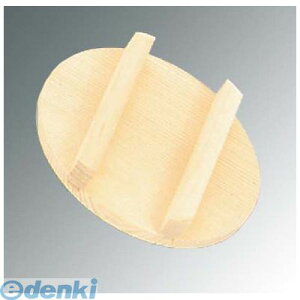 496000 Ђ̂ ~jaZC W 4548170072695