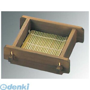 497200 lYR ~jpZCitjg 4548170113022