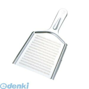 503300 XeX  NoD2 4548170000445