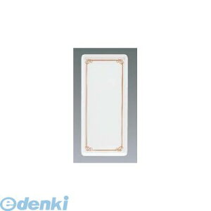 579600 ~ 핗 g[ YO|160|G 4533976200748