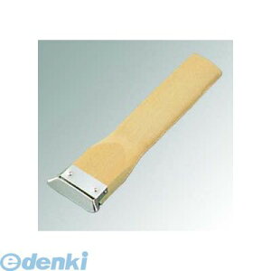 711100 ؕ Аn  4548170086647