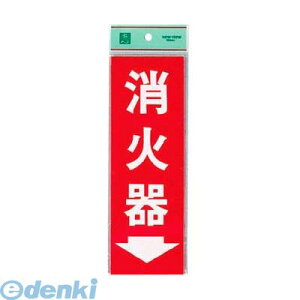 772100 Ί큨 4977720248035 Ίv[gS TCv[g HIKARI v[gΊ