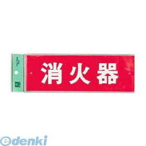 772300 Ίv[g rX~ߎ HI240|6 R 4977720240602