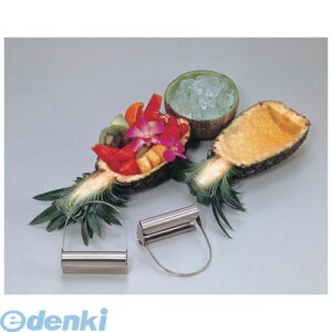 776700 pC{[gi107×113j 4548170142886