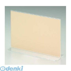 (LINE�N�[�|���L)796800 ���j���[�X�^���h �����^�C�v ETS�|3 �� 4580174201572