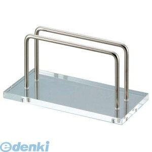 797800 pCv^Cv j[ubN EPB|1  4548170258990