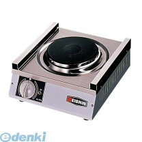 楽天市場】電気コンロ エイシン ne-50kの通販
