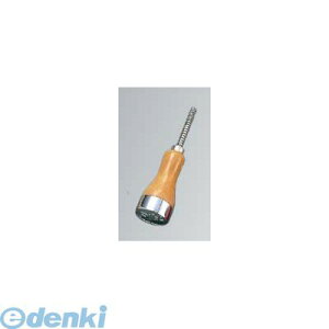 y12/10IIōő100|CgobNz975800 pCbg olt ~j ACXsbN 4548170110601