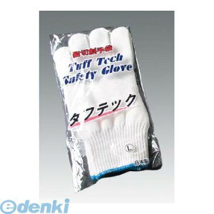 999600 ϐؑn ^tebN  Li21gj 4548170162587