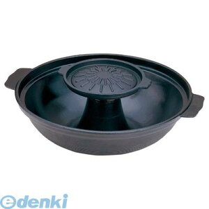 y11/25IIōő100|CgobNz1157200 A~Ăԓ 4548170113107