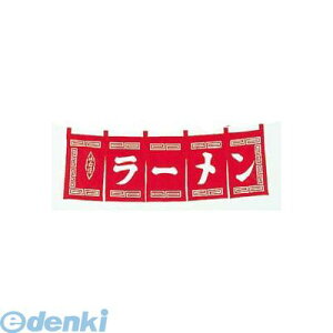 1162000 [ ̂ WN|007  4548170121072