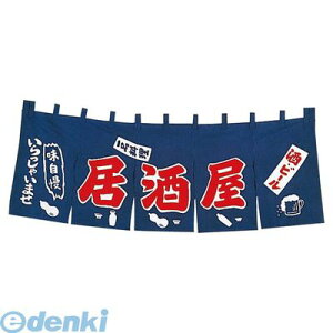 1164800 EBM  ̂ YC|1 4548170023628