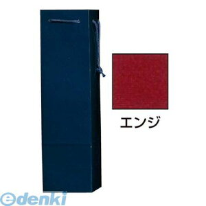 y11/10IIōő100|CgobNz1293760  uCgobO C1{pi10jGW 4901755590692