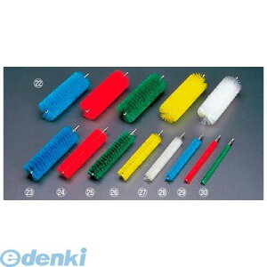 1536610 @CJ pCvN[i[ 53682 O[ 40 5705020536823