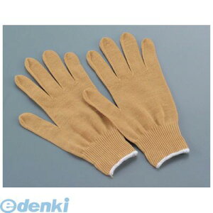 1699600 eNm[ Ɨp  EGG|113Li21gj 4548170225671