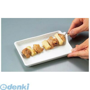 1720800 Ȃɂ̃GW\̋Mi2jAYS|01 4962644936076