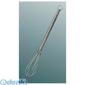 1920300 Xe 18|8  ~jA  S130 4935674000529