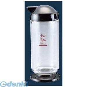 1959710 UEXJbg XpCXV[Y2 Z\[X  4997259014475