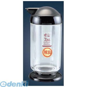 1960010 UEXJbg XpCXV[Y2 [ij  4997259014918