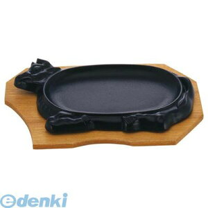 2026500 IK S Xe[LM  4906018623223