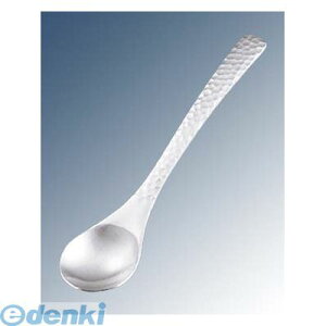 2052480 18|8 qXv[ ij 4573329033937