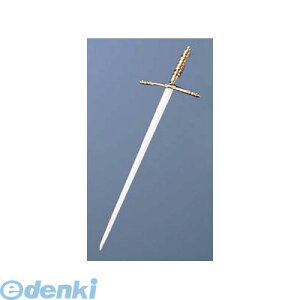 2056300 バイキング プロセット 金 27cm 4548170231658